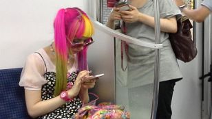 v tokijskm metru