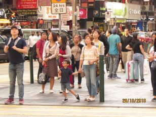Ulice v Hong Kongu