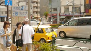 ulice v Tokiu
